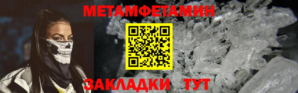 КОКАИН Всеволожск