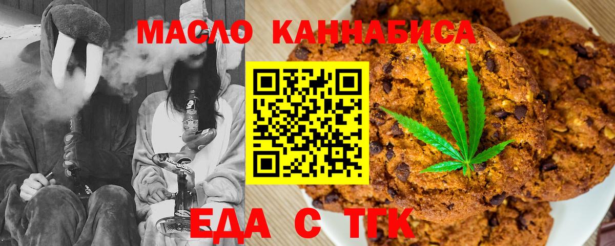 НБОМе  МЕФ   Вход с VPN  Всеволожск  Купить наркотики цена  Меф  Конопля  ГАШИШ  LSD-25 