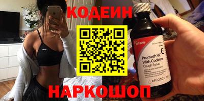 скорость Малоярославец
