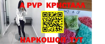 дистиллят марихуана Берёзовский