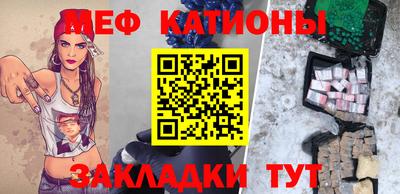 дистиллят марихуана Берёзовский
