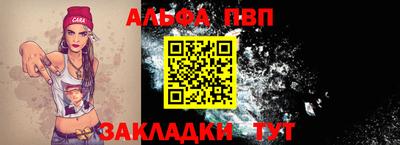 дистиллят марихуана Берёзовский