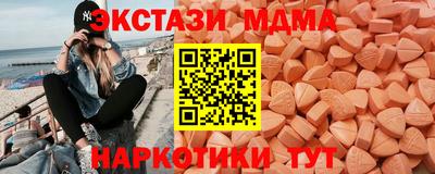 дистиллят марихуана Берёзовский
