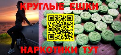 дистиллят марихуана Берёзовский