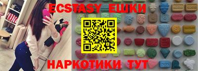дистиллят марихуана Берёзовский
