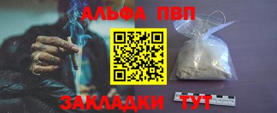 дистиллят марихуана Берёзовский