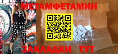 дистиллят марихуана Берёзовский