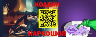 дистиллят марихуана Берёзовский