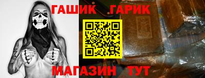 дистиллят марихуана Берёзовский