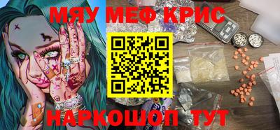 дистиллят марихуана Берёзовский